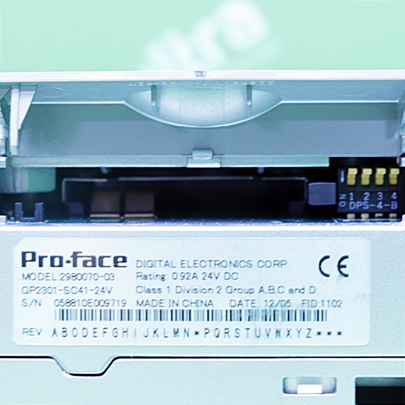 [중고] GP2301-SC41-24V 프로페이스 5.7