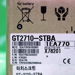[신품] GT2710-STBA 미쯔비시 10.4