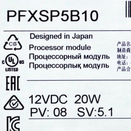 [신품] PFXSP5B10 프로페이스 박스모듈