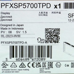 [신품] PFXSP5700TPD 프로페이스 15