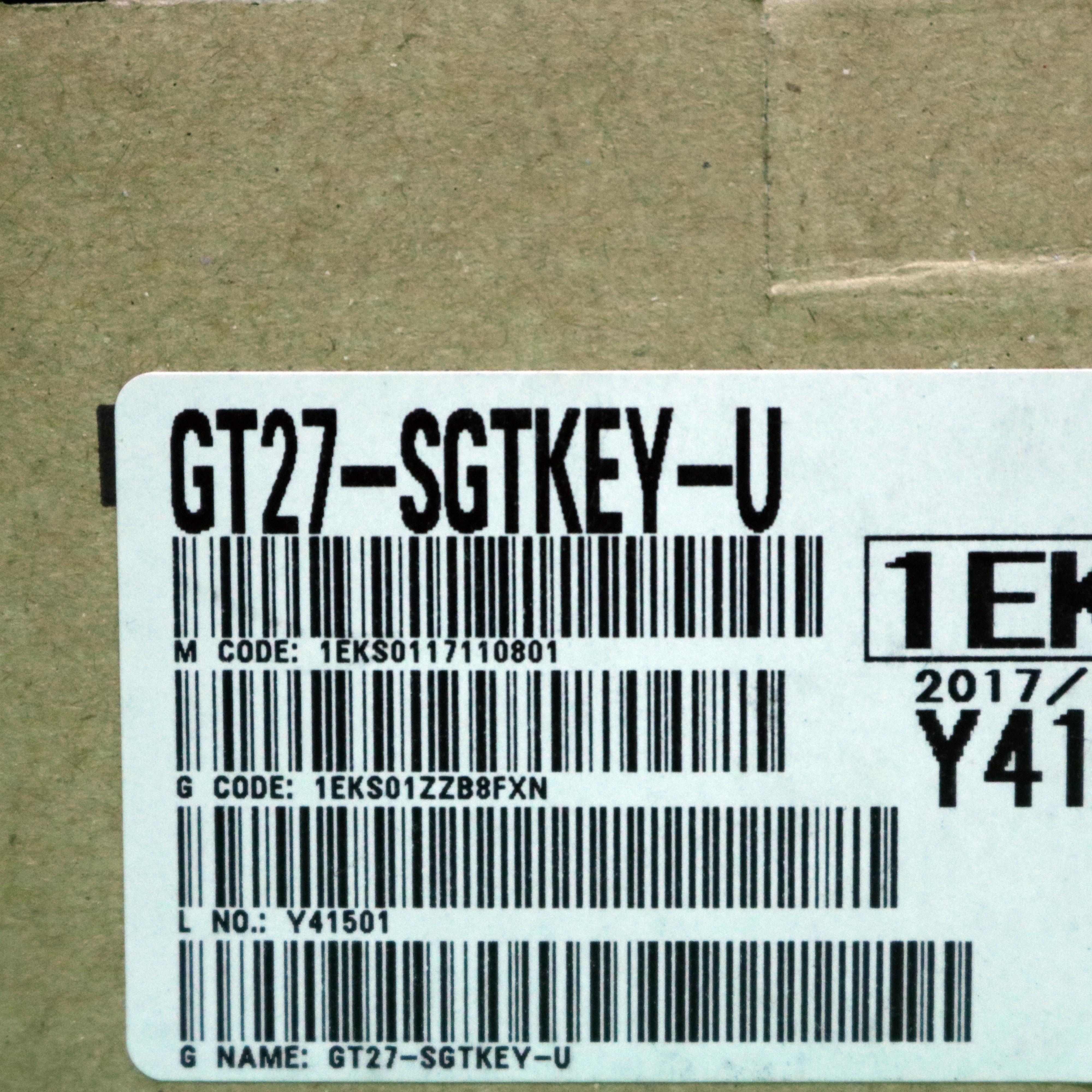 신품] GT27-SGTKEY-U 미쯔비시 터치스크린 USB KEY (1468475119