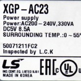 [중고] XGP-AC23 엘에스 파워서플라이