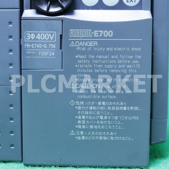 [중고] FR-E740-0.75K  미쯔비시 1마력인버터