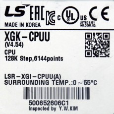 [중고] XGK-CPUU 엘에스 피엘씨