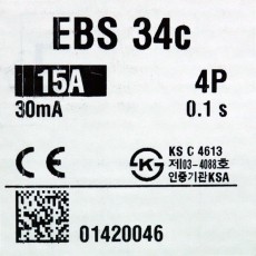 [신품] EBS34C 15A 엘에스 차단기