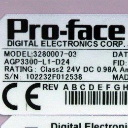 [중고] AGP3300-L1-D24 프로페이스 터치스크린