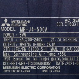 [중고] MR-J4-500A 미쯔비시 5KW 서보엠프