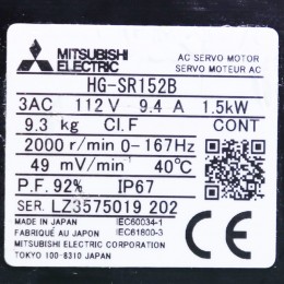 [중고] HG-SR152B 미쯔비시 1.5KW 서보모터
