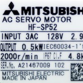 [중고] HF-SP52 미쯔비시 서보모터