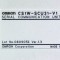 [중고] CS1W-SCU31-V1 OMRON 피엘씨