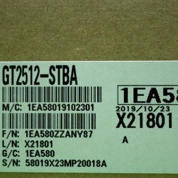 [신품] GT2512-STBA 미쯔비시 12.1