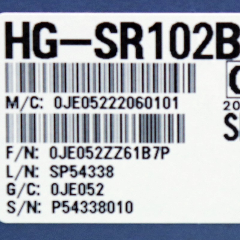[신품] HG-SR102B 미쯔비시 서보모터