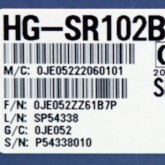 [신품] HG-SR102B 미쯔비시 서보모터