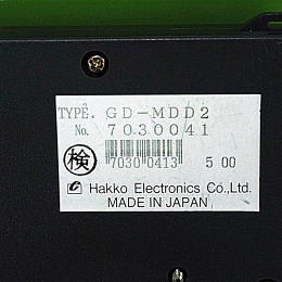 [중고] GD-MDD2 HAKKO 컨넥터