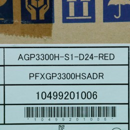 [신품] AGP3300H-S1-D24-RED 프로페이스 5.7