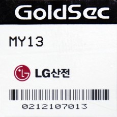 [중고] MY13 엘에스 피엘씨