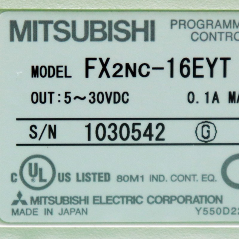 [중고] FX2NC-16EYT 미쯔비시 피엘씨