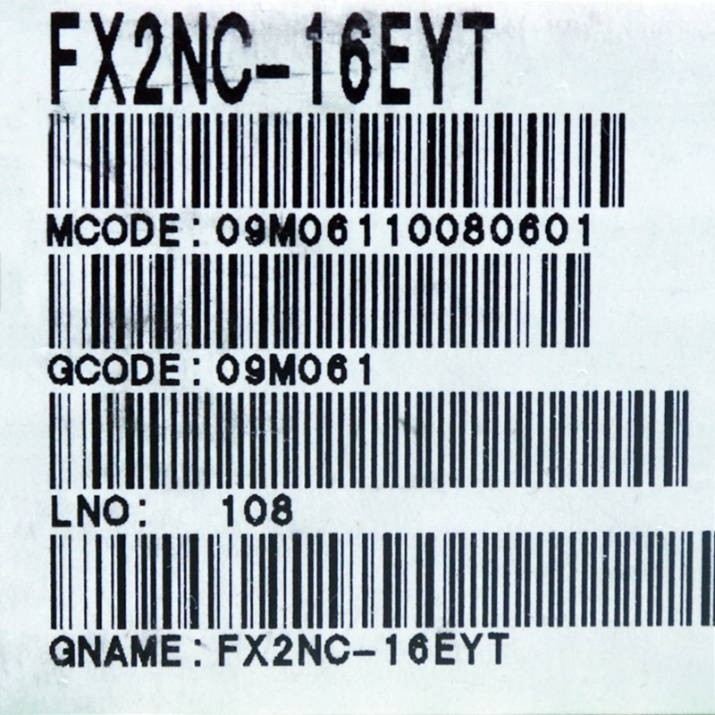 [신품] FX2NC-16EYT 미쯔비씨 출력블럭