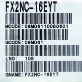 [신품] FX2NC-16EYT 미쯔비씨 출력블럭