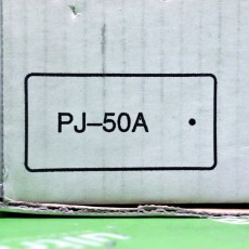 [신품] PJ-50A 키엔스에어리어 센서