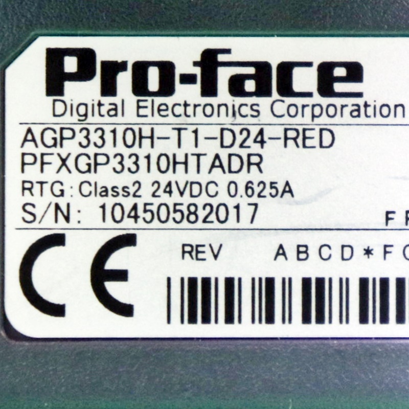 [중고] AGP3310H-T1-D24-RED 프로페이스 핸드터치