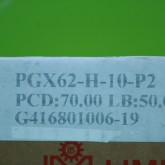 [신품] PGX62-H-10-P2 ATG10:1 감속기