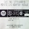 [중고] 1771-ASB D 에이비 ADAPTER MODULE
