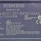 [미사용] 6ES7 321-1BP00-0AA0 지멘스 INPUT MODULE