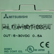 [중고] FX2N-8EYT-ESS/UL 미쯔비씨 출력블럭