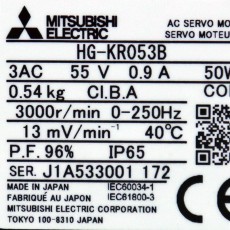 [중고] HG-KR053B 미쯔비씨 50W 서보모터