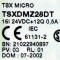 [중고] TSXDMZ28DT 슈나이더 PLC