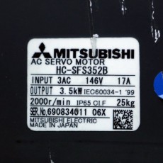 [미사용] HC-SFS352B 미쯔비씨 3.5KW 서보모터