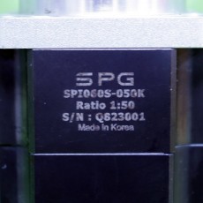 [중고] SPI060S-050K SPG 50:1 200~400W 감속기