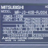 [중고] MR-J3-40B-RJ004 미쯔비씨 400W 서보드라이브