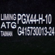 [중고] PGX44-H-10 ATG 10:1 50~100W 감속기