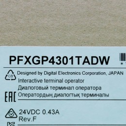 [신품] PFXGP4301TADW 프로페이스 5.7