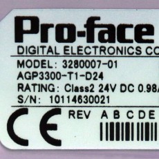 [중고] AGP3300-T1-D24 프로페이스 5.7