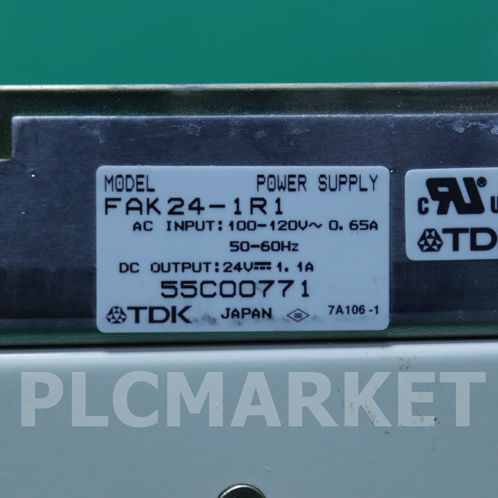 [중고] E4210A DAIHAN