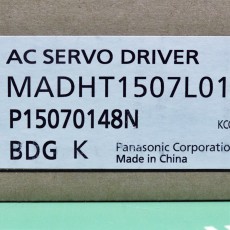[신품] MADHT1507L01 파나소닉 200W 서보드라이브