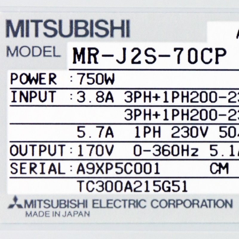 [중고] MR-J2S-70CP 미쯔비시 서보드라이버