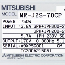[중고] MR-J2S-70CP 미쯔비시 서보드라이버