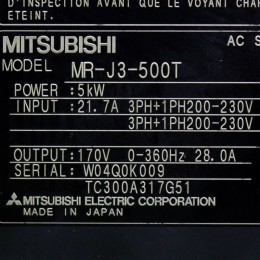 [중고] MR-J3-500T 미쯔비시 서보드라이버