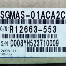 [신품] SGMAS-01ACA2C 야스까와 100W 서보모터