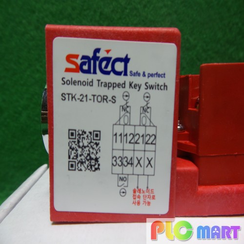 [신품] STK-21-TOR-S key switch
