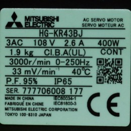[중고] HG-KR43BJ 미쯔비시 서보모터