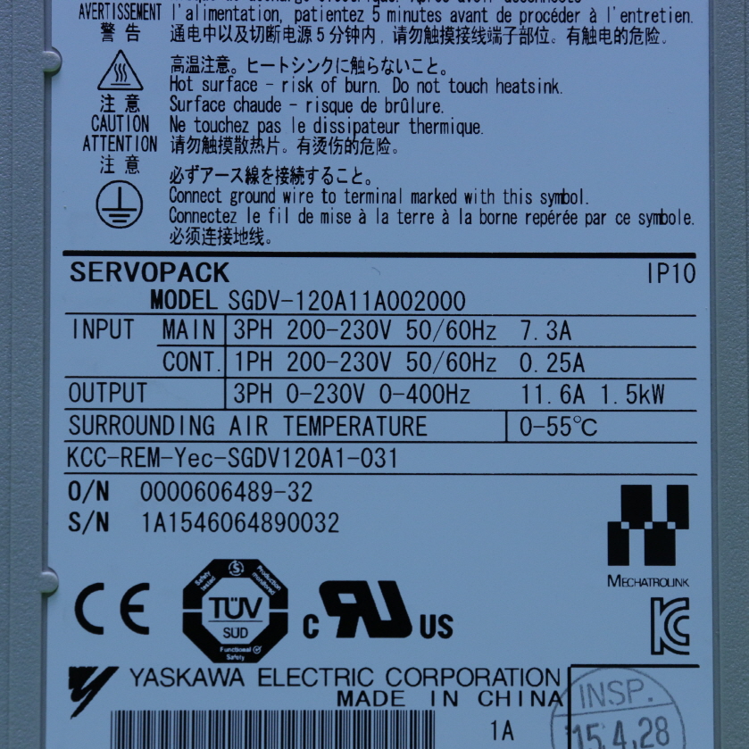 [중고] SGDV-120A11A 야스까와 1.3KW 서보팩