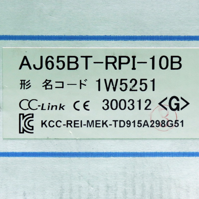 [신품] AJ65BT-RPI-10B 미쯔비시 씨씨링크