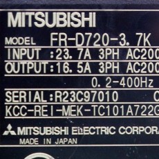 [중고] FR-D720-3.7K 미쯔비씨 인버터