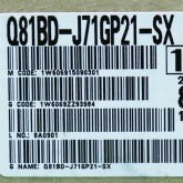 [미사용] Q81BD-J71GP21-SX 미쯔비씨 PLC