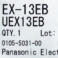 [신품] EX-13EB 파나소닉 센서
